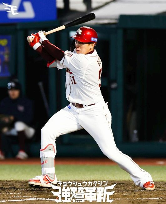 라쿠텐 골든이글스 공식 인스타그램 캡쳐