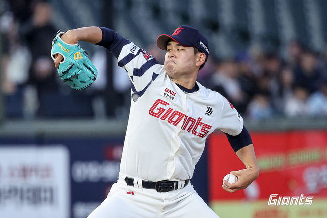 롯데 자이언츠 제공