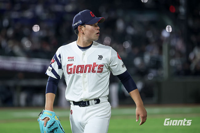 롯데 자이언츠 제공