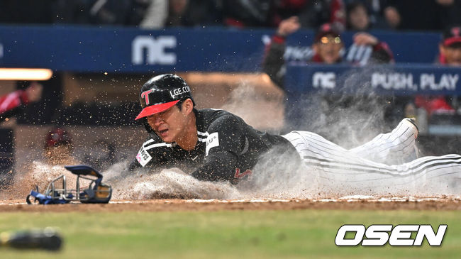 [OSEN=창원, 이석우 기자] 8일 창원NC파크에서 2026 신한 SOL KBO 리그 NC 다이노스와 LG 트윈스의 경기가 열렸다. 홈팀 NC는 신민혁이, 방문팀 LG는 웰스가 선발 출전했다. LG 트윈스 오지환이 8회초 2사 2루 중견수 쪽 적시타를 치고 홈으로 쇄도, 그라운드 홈런을 만들고 있다. 2026.04.08 / foto0307@osen.co.kr