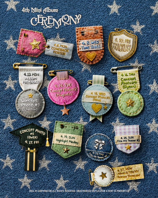 쓰리와이코퍼레이션 제공