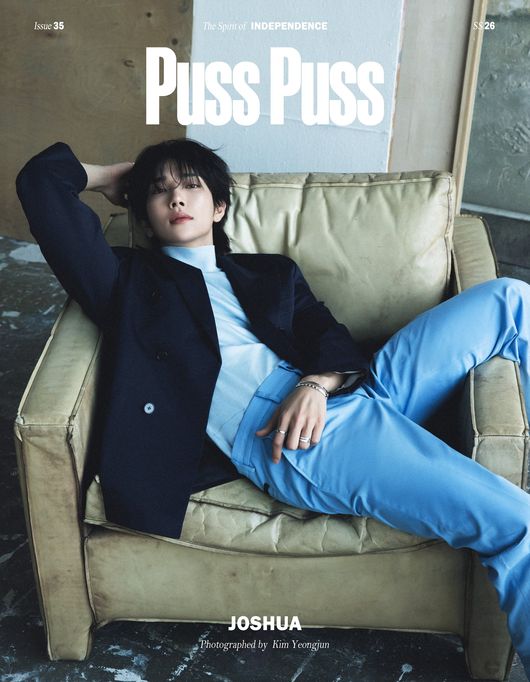 PUSS PUSS magazine 제공