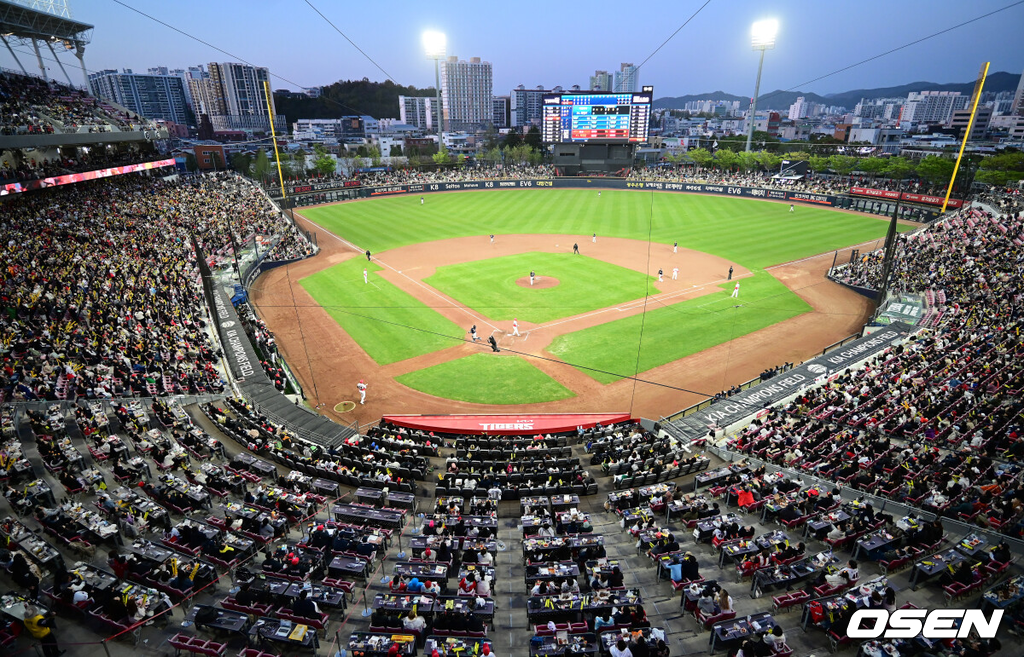 광주-기아 챔피언스 필드./OSEN DB