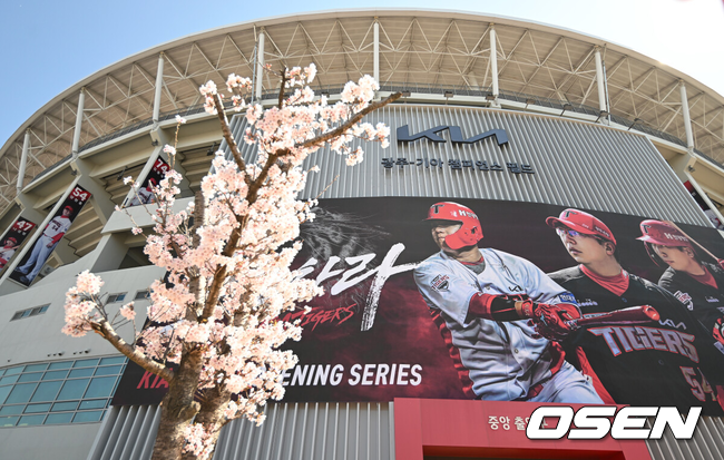 광주-기아 챔피언스 필드./OSEN DB