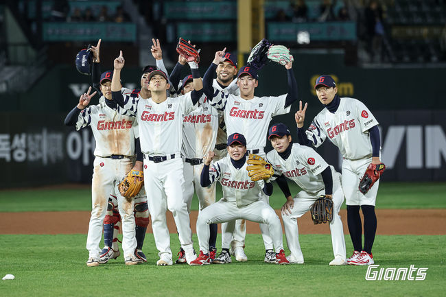 롯데 자이언츠 제공