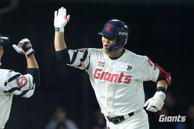 롯데 자이언츠 제공