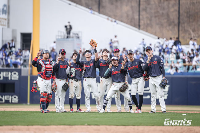 롯데 자이언츠 제공
