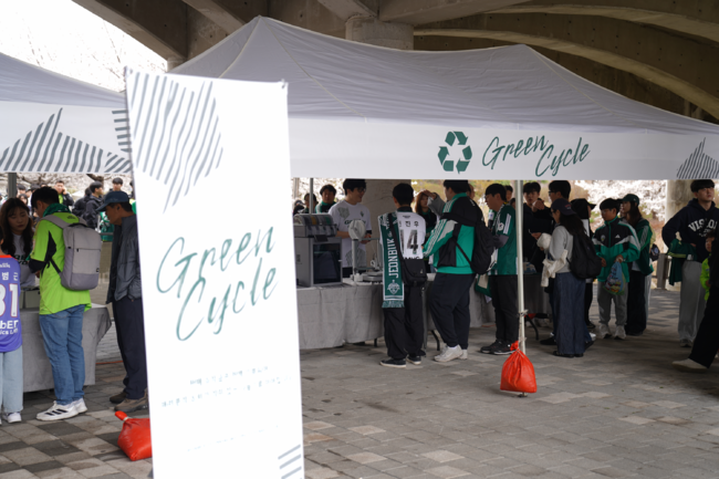 [사진] 전북현대모터스FC 제공