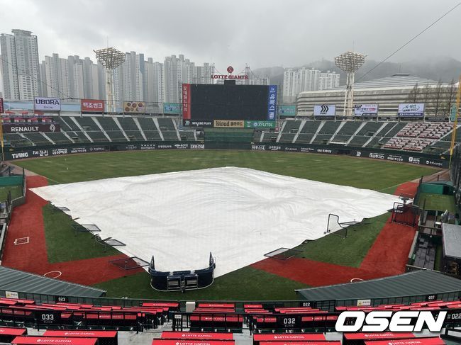 부산 사직구장. /OSEN DB