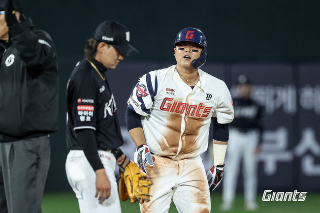 롯데 자이언츠 제공