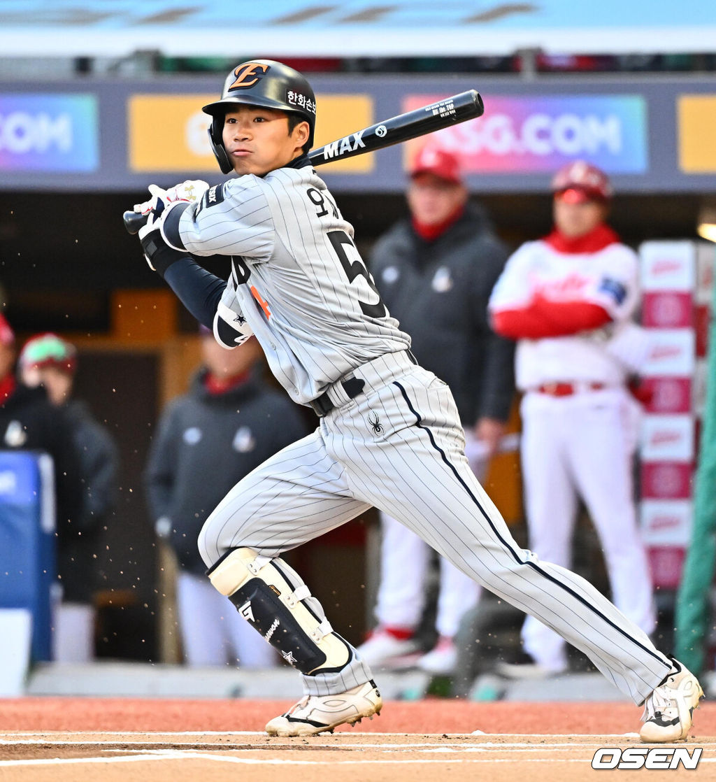한화 이글스 오재원. /OSEN DB