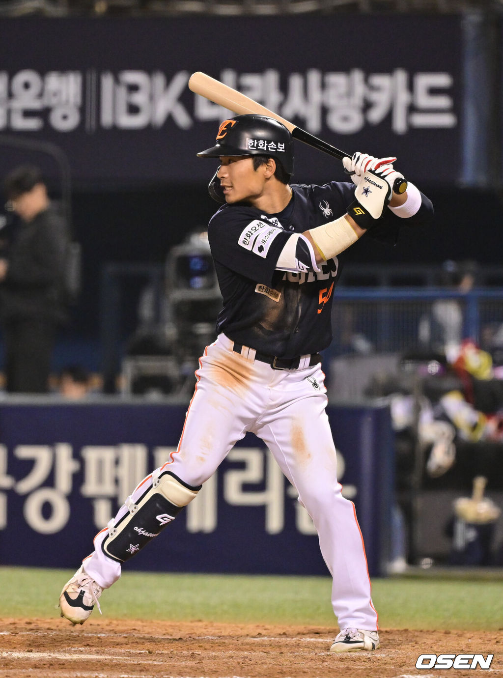 한화 이글스 오재원. /OSEN DB