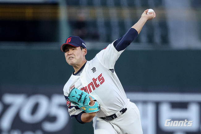 롯데 자이언츠 제공