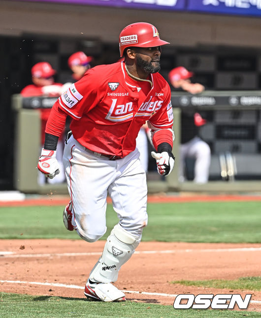 에레디아. / OSEN DB