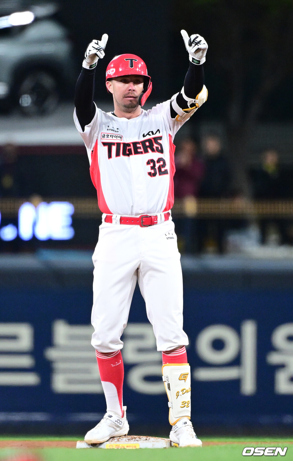 KIA 제리드 데일./OSEN DB