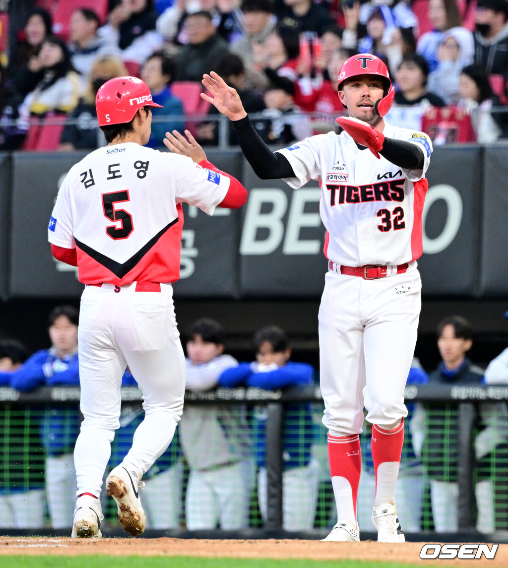 KIA 제리드 데일./OSEN DB