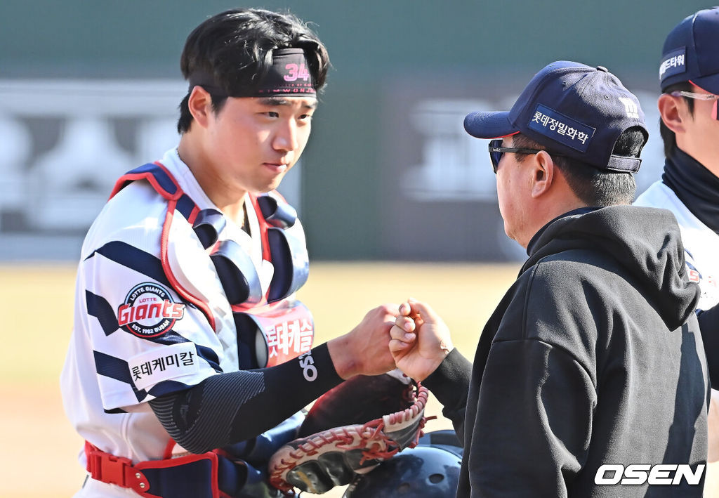 롯데 자이언츠 손성빈 / foto0307@osen.co.kr