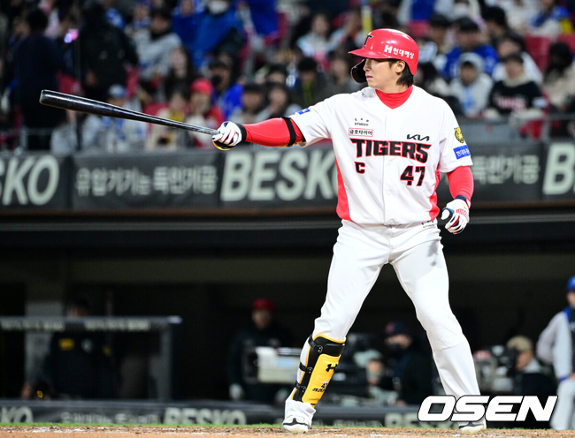 KIA 나성범./OSEN DB