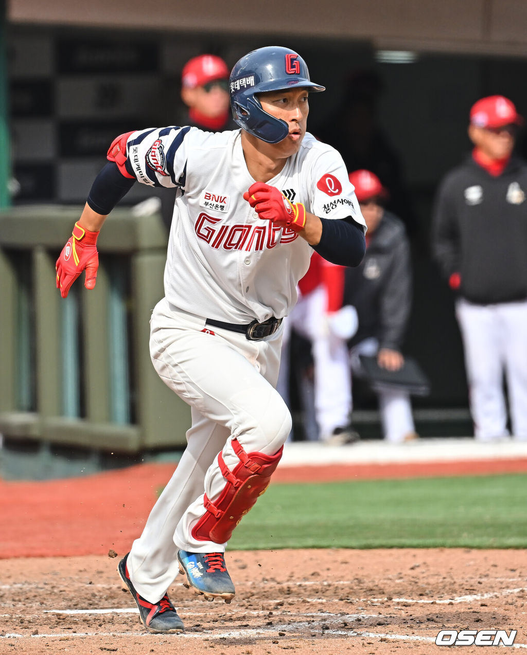 롯데 자이언츠 노진혁. /OSEN DB