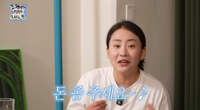 '평범한 목요일' 영상