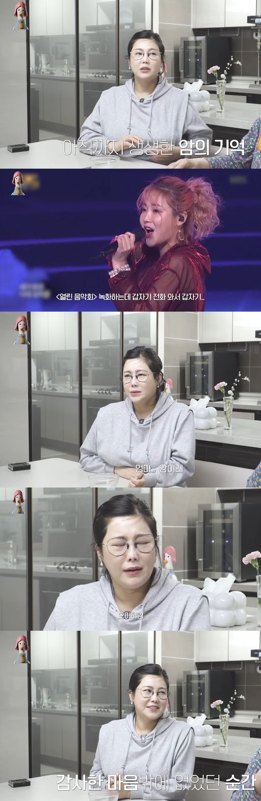 '솔비이즈백' 영상