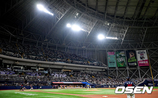 [OSEN=고척, 지형준 기자]