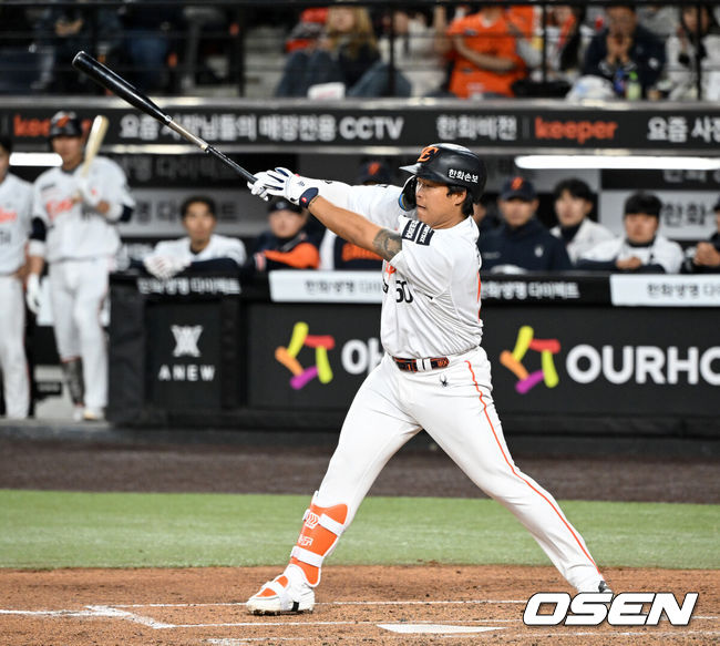 한화 강백호 / OSEN DB