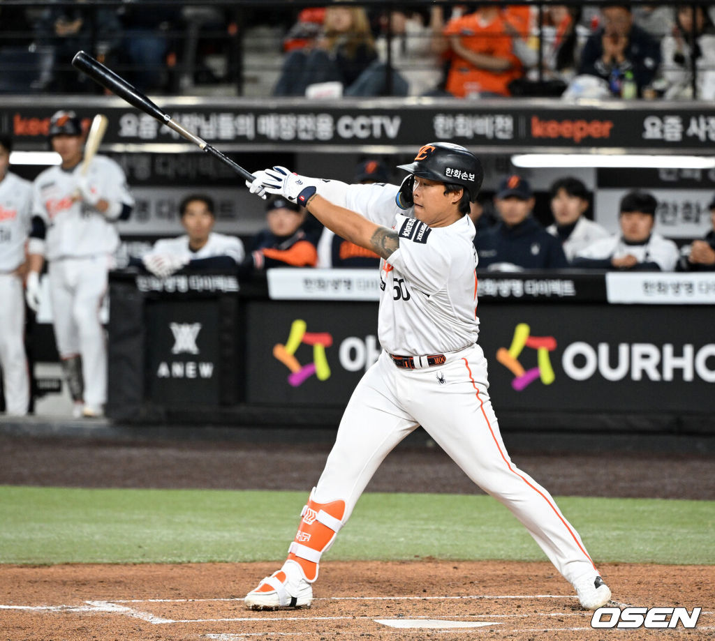 한화 강백호 / OSEN DB