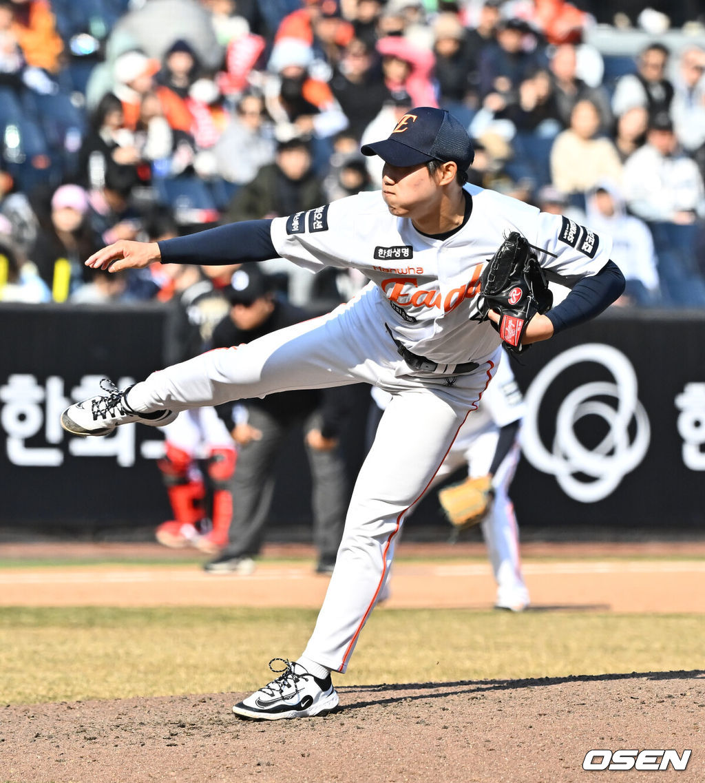 한화 원종혁 / OSEN DB