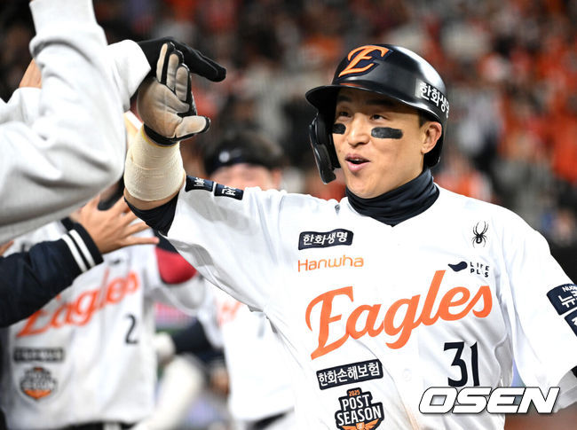 한화 손아섭 / OSEN DB