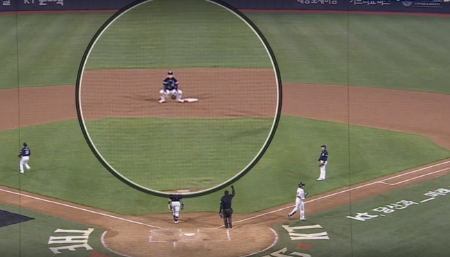 절규하는 박찬호 / SBS스포츠 중계화면 캡처