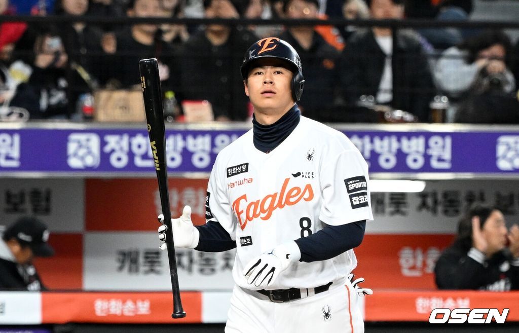 한화 노시환 2026.04.02 /sunday@osen.co.kr