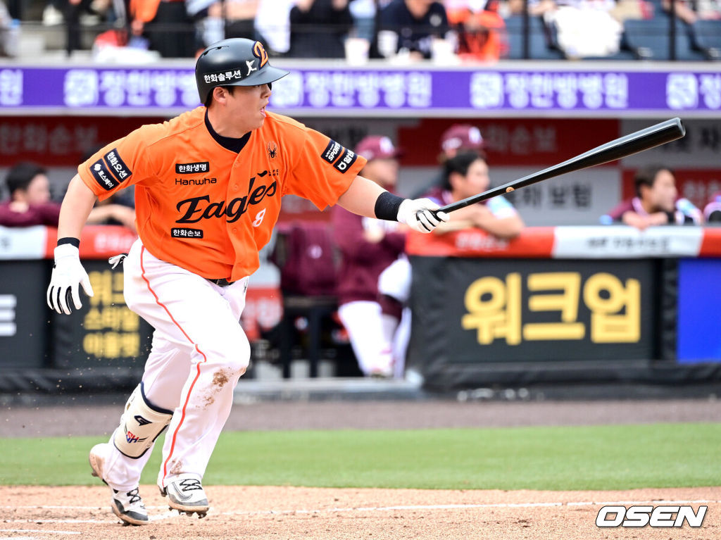 한화 노시환 2026.03.29 / dreamer@osen.co.kr