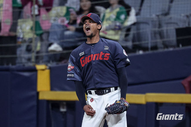 롯데 자이언츠 제공