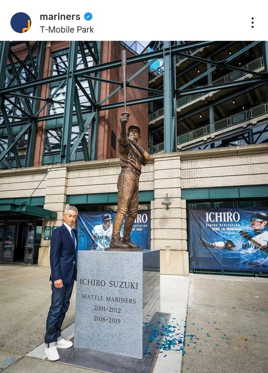 시애틀 매리너스 공식 SNS 캡처
