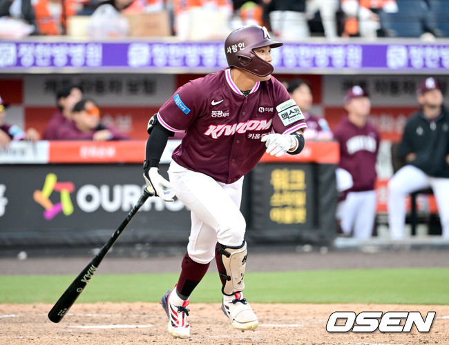 키움 히어로즈 김태진. /OSEN DB