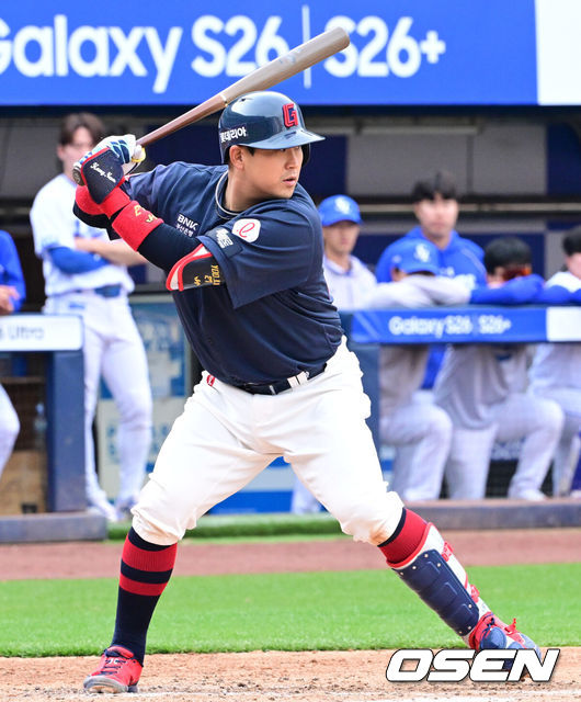 롯데 자이언츠 유강남. /OSEN DB