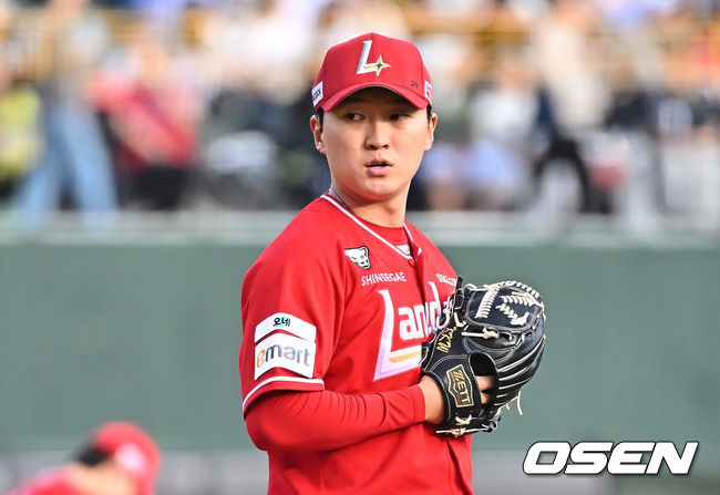 SSG 랜더스 김건우 / OSEN DB