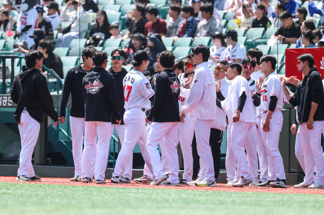 울산 웨일즈 제공 