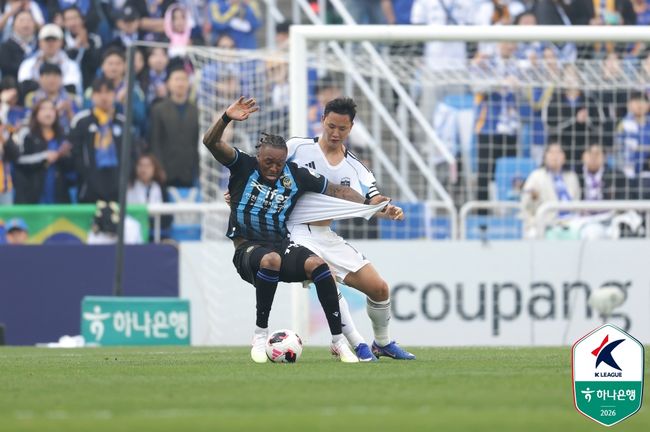 [사진] ⓒGettyimages(무단전재 및 재배포 금지)