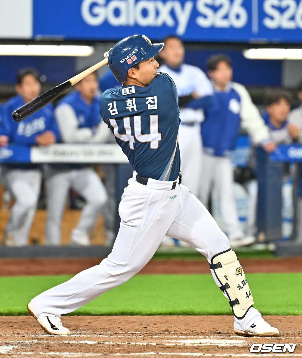 NC 다이노스 김휘집 039 2026.04.10 / foto0307@osen.co.kr