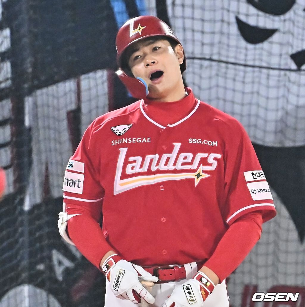 SSG  김재환 / OSEN DB