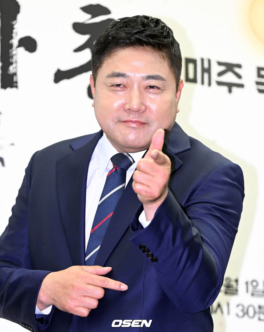 1일 오후 서울 마포구 상암 스탠포드 호텔에서 ENA 새  예능 ‘효자촌’ 제작발표회가 열렸다.전 야구선수 양준혁이 포즈를 취하고 있다. 2022.12.01 /cej@osen.co.kr