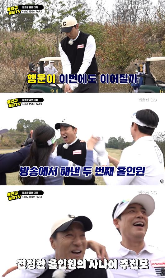 유튜브 영상 캡처