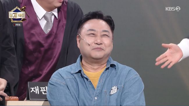방송 화면 캡처