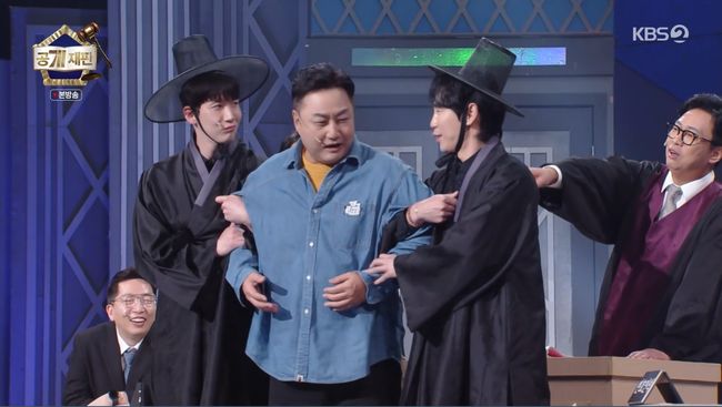 방송 화면 캡처