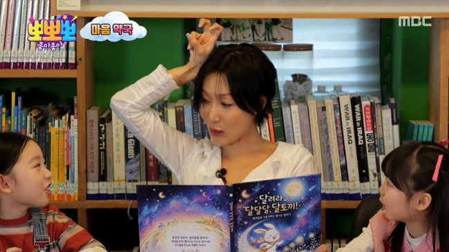 방송 화면 캡쳐