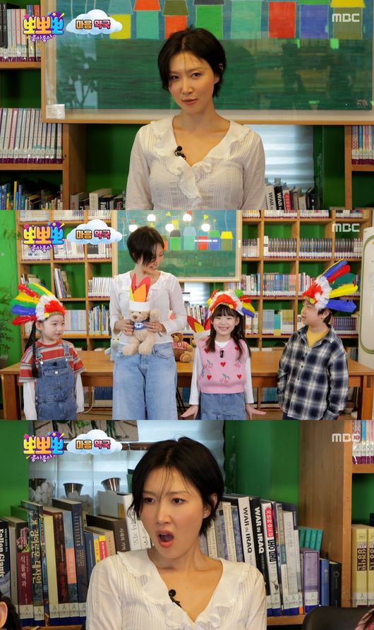 방송 화면 캡처