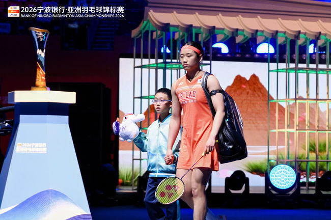 [사진] 대한배드민턴협회