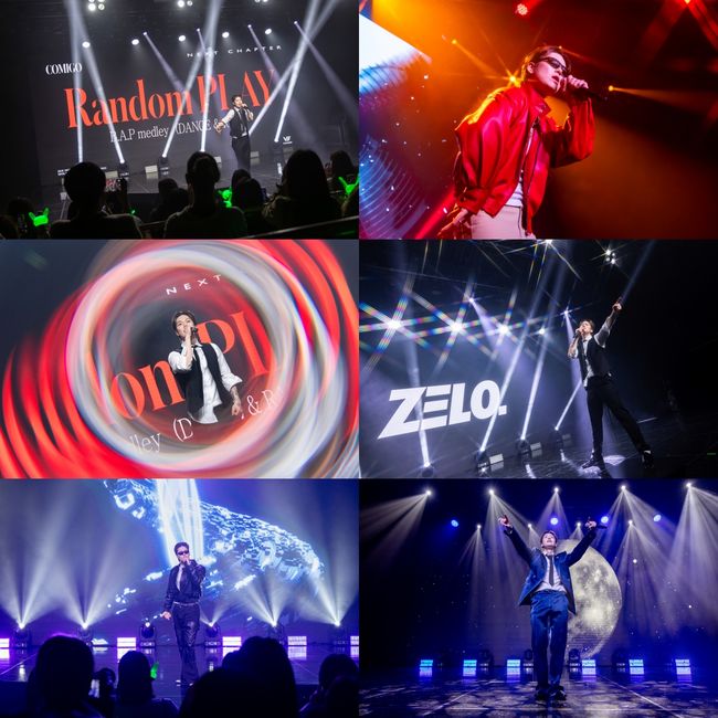 블랙스쿼드 제공